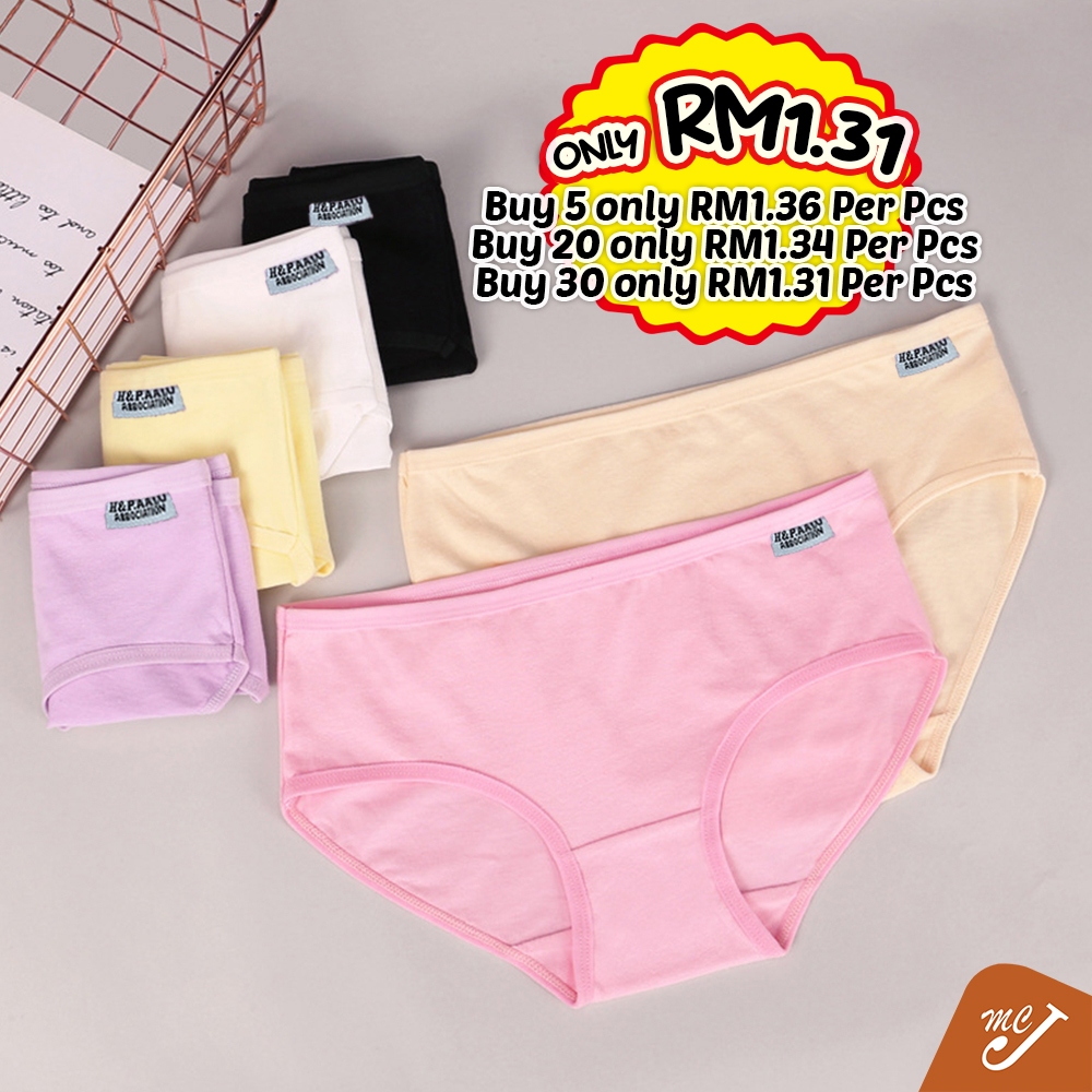 McJoden - SWEETY Women Colorful Brief Panties Underwear Seluar Dalam Wanita