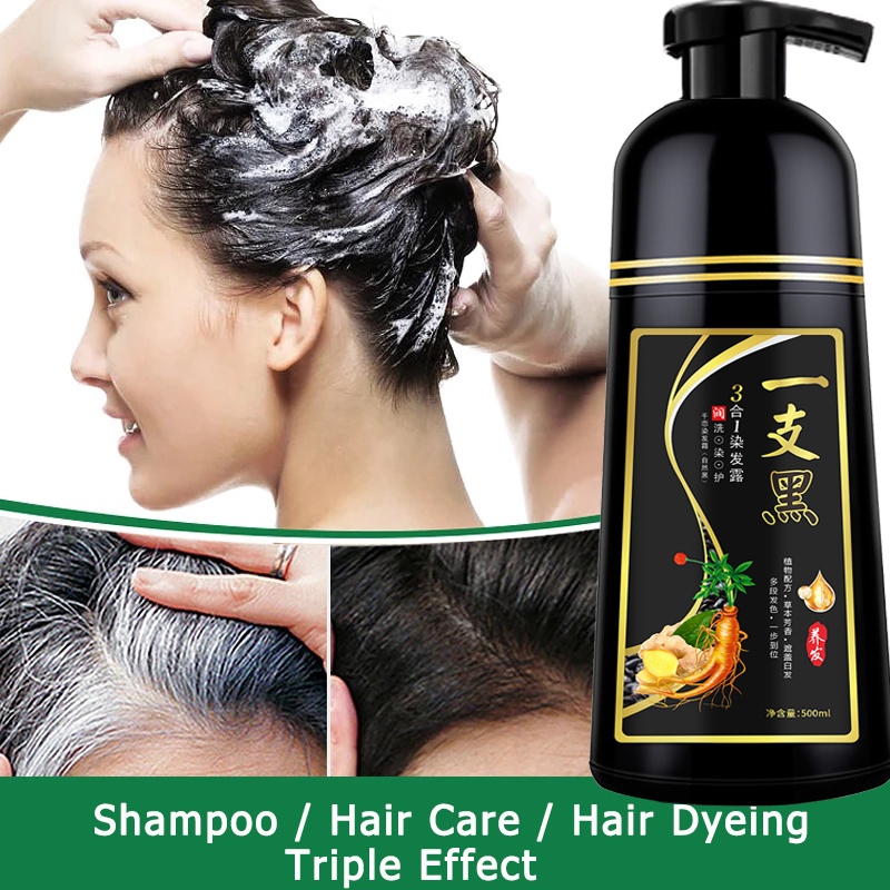 一洗黑洗发水 500mL Natural Black Hair Shampoo Hair Dye Professional 3-In-1 Wash/Nourish/Dye Grey Hair White Hair Turn To Black