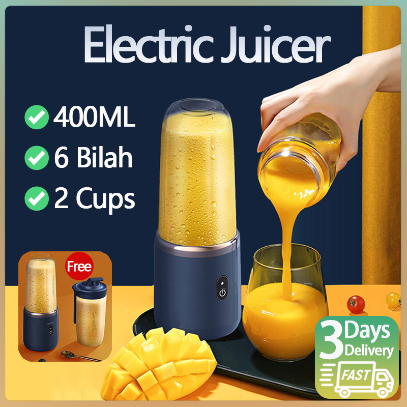 2Cup Electric juicer Mini fruit blender maker slow juicer portable pengisar buah jus Type-c  果汁机