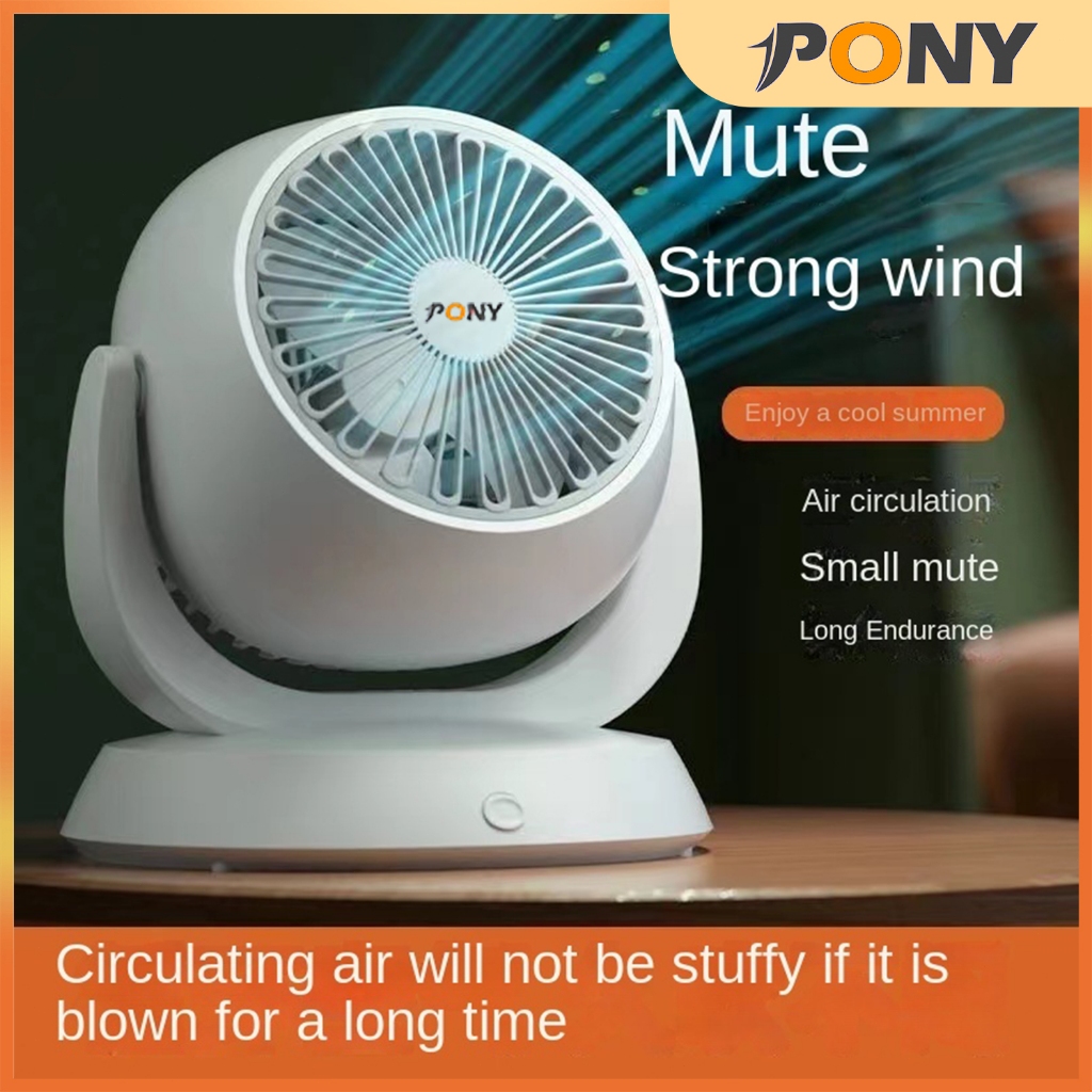 PONY Kipas Meja Desk Fan Portable Fan Household Home & Office USB Rechargeable Desktop Silent Fan 4200mAh 风扇