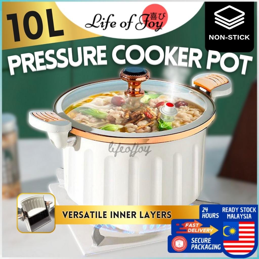 LIFEOFJOY Silicone-Sealed 8-Liter Pressure Cooker Pot with Non-Stick Interior and Dual Locking Mechanism 8L容量不粘高压锅