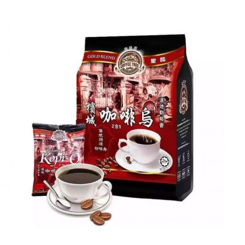 Coffee Tree 2 in 1 Penang Kopi O槟城咖啡O ( 30g x 20s )
