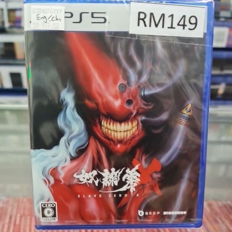 PS5 SLAVE ZERO X ENG CHI R3 NEW AND SEALED