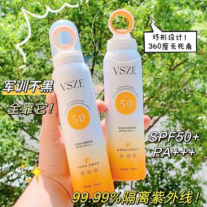 VZSE Outdoor Sun Spray SPF 50 + PA++  Sun Proction Spray Mist
