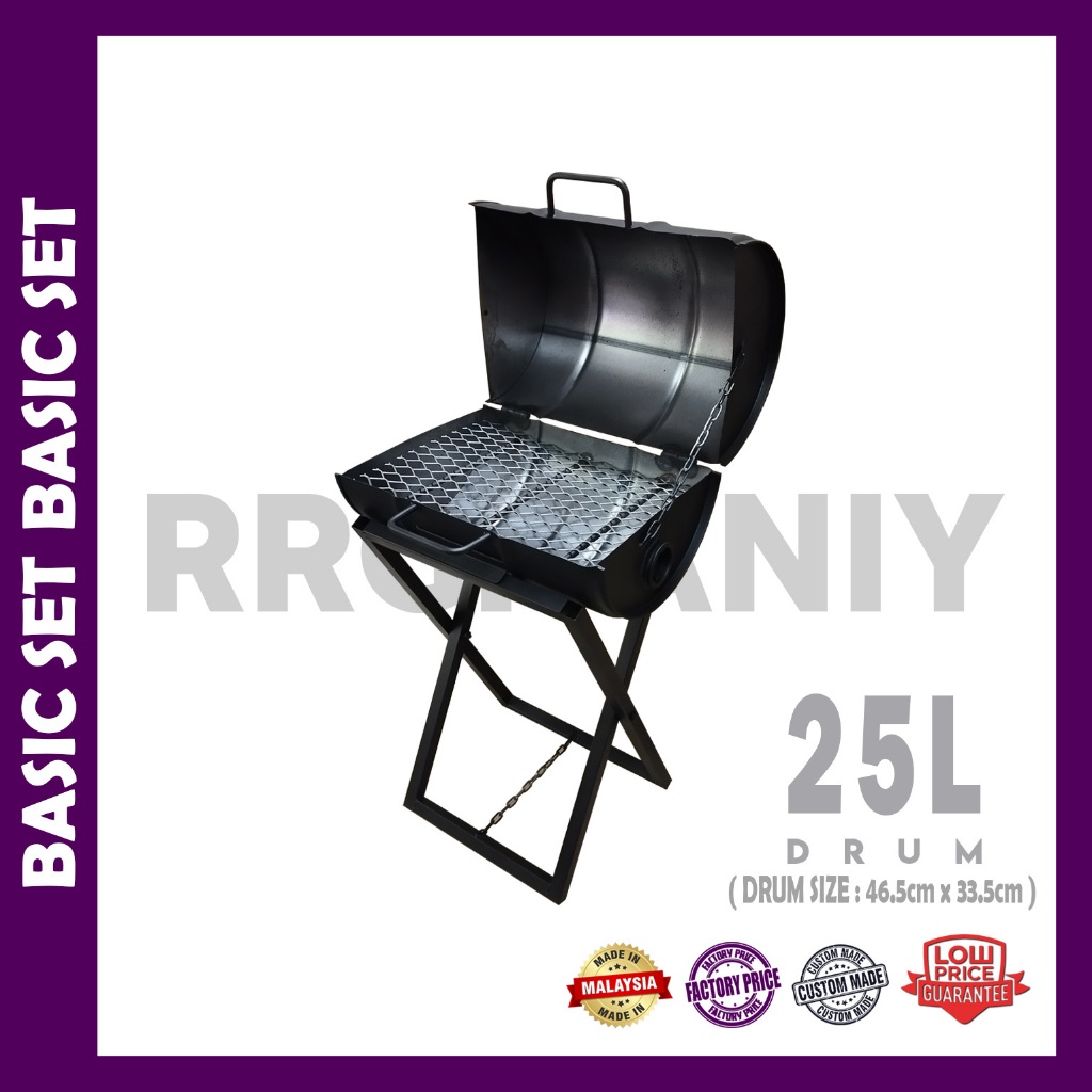 BBQ Grill Outdoor Drum Set Tong Drum 25L BBQ Set Complete With Grill Net Small Size (Full Set)