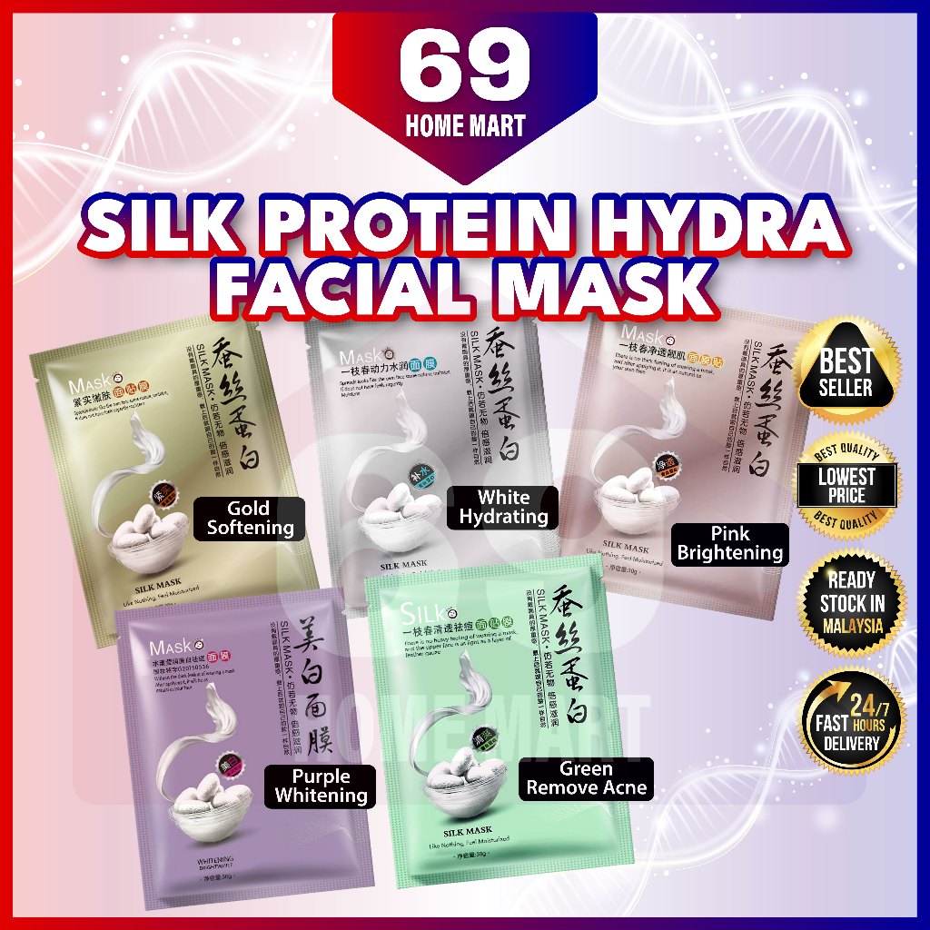 IMAGES Silk Protein Hydra Facial Mask Natural Skin Care Beauty Korean Essence Moisture Oil Control Whitening Hydrating