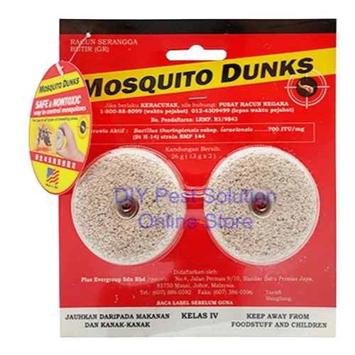 BTI Mosquito Dunks 2PCS/4PCS