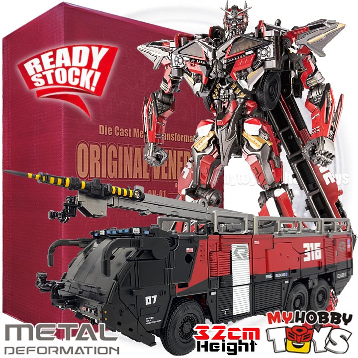 Metal Transformation Transformable Robot - OV01 Sentinel Prime ,Oversize Studio Series 61 SS61 OV-01