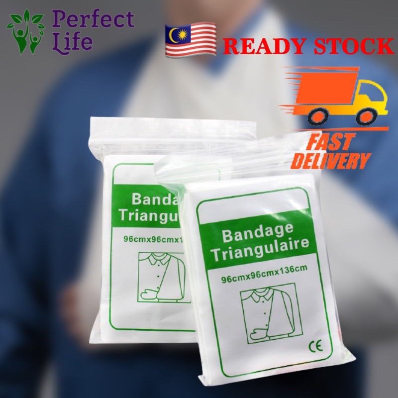 Outdoor Travel Gauze /100% cotton/non-wovenTriangle Bandage Gauze Roll Emergency