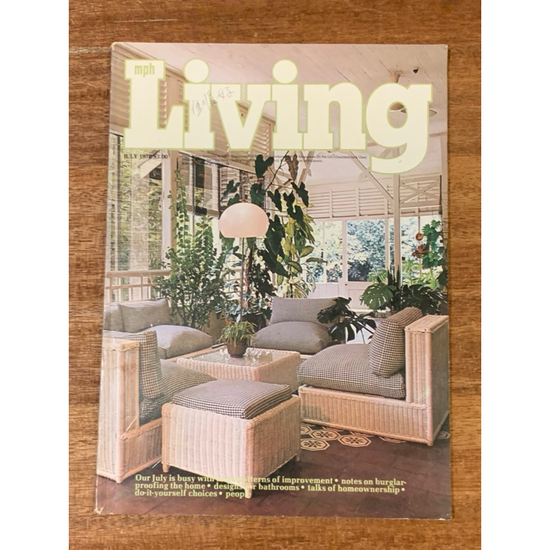 mph Living (July,1978)