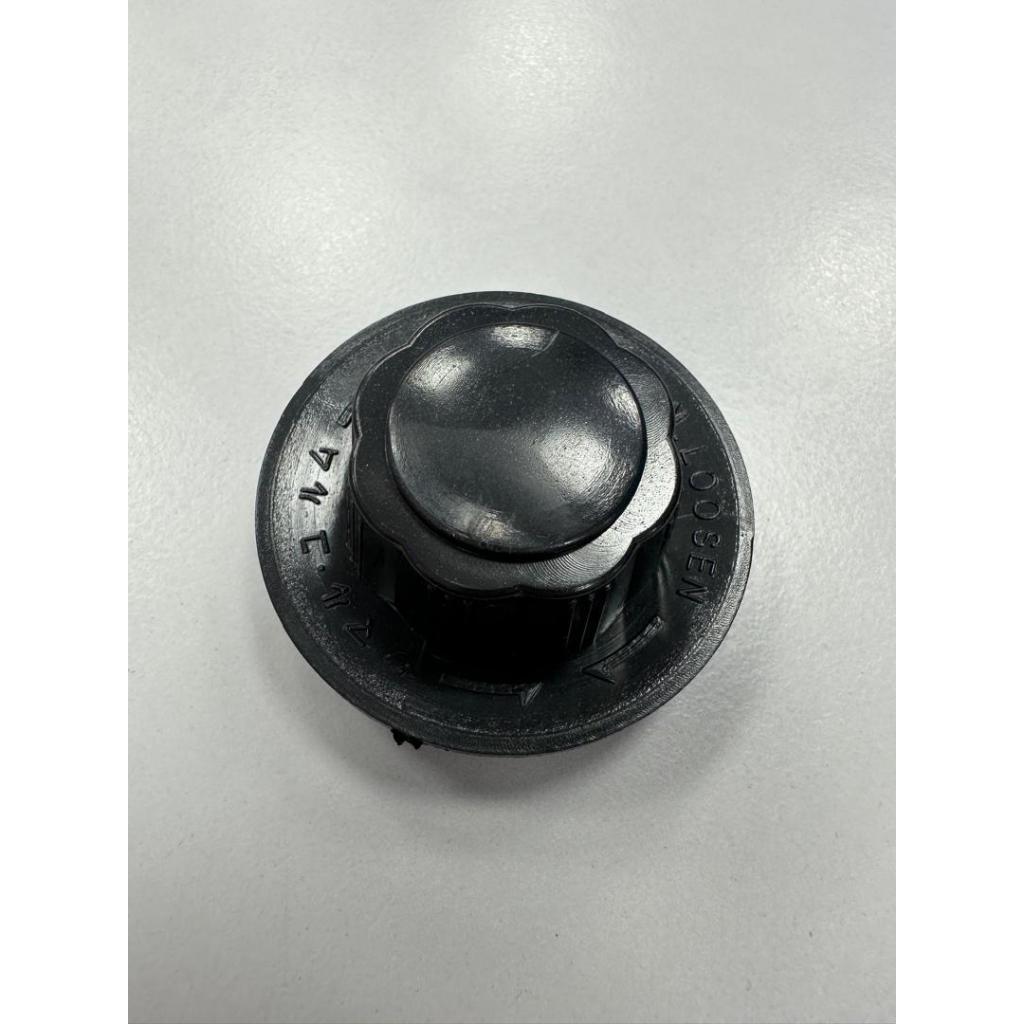 Fan knob for Panasonic / KDK table fan wall fan stand fan