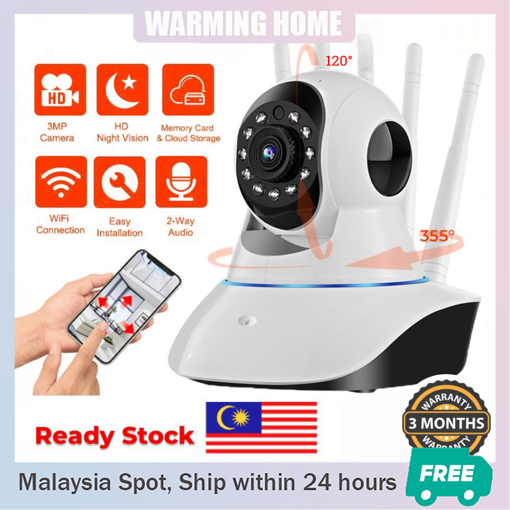 5 Antenna WIFI Camera CCTV Hotspot Wireless IP 1080P Home CCTV Security Full HD Baby Monitor with Night Vision Infrared