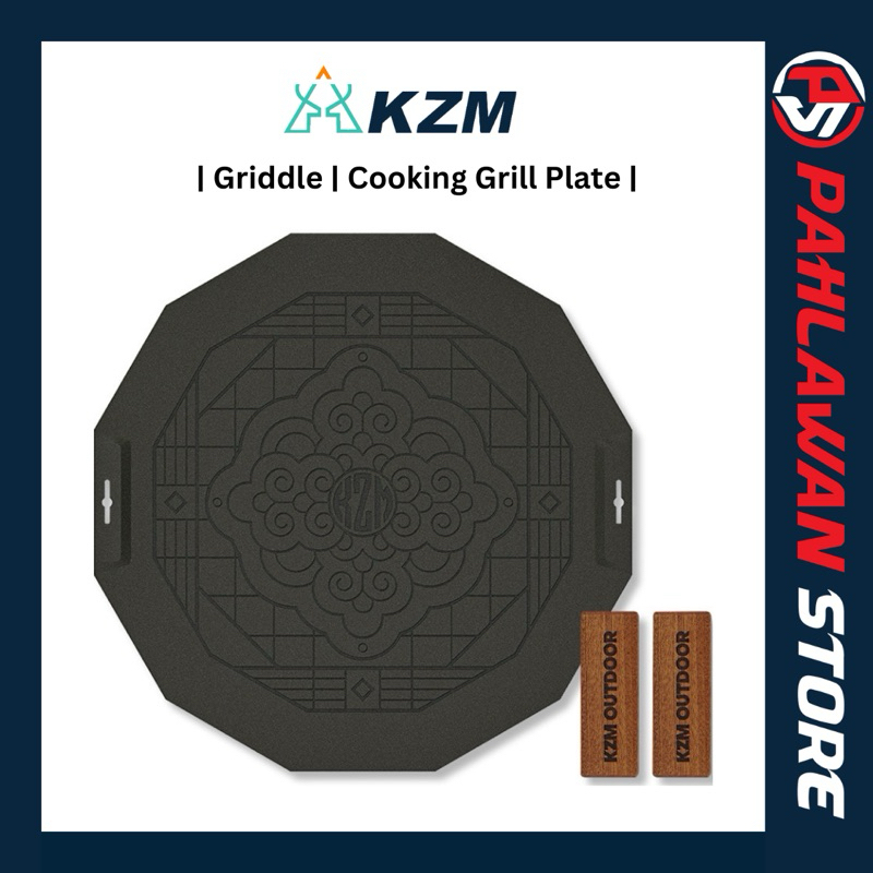 KZM Ignis Design Griddle EOL - Camping Outdoor Cooking Grill Plate