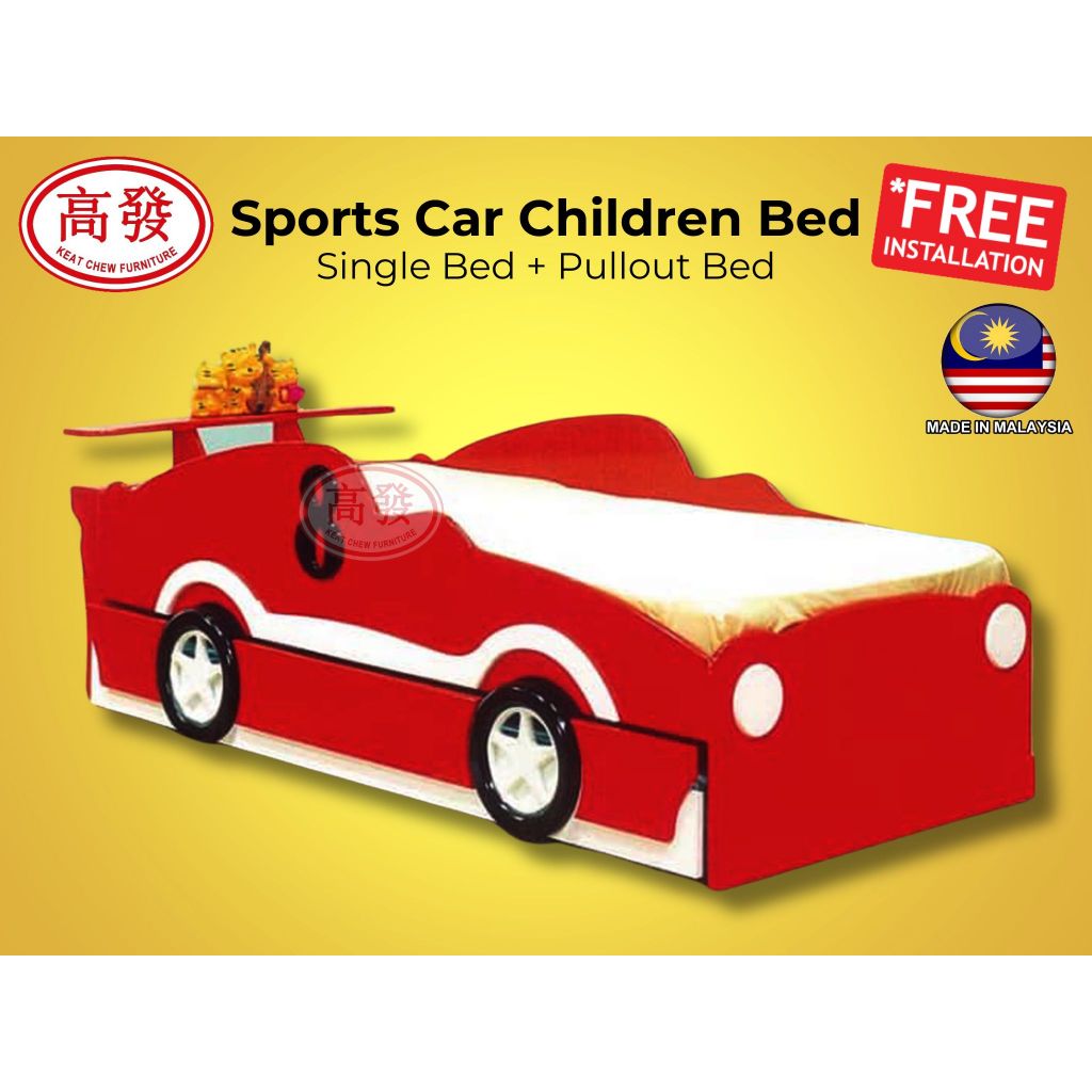 Sports Car Children Single Bed + Pull out Katil Budak Children Bedroom set Kids Bed Frame