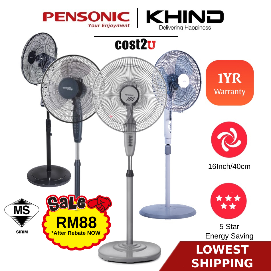 [𝙏𝙊𝙋 𝙎𝘼𝙇𝙀] Pensonic 16”/40cm Strong Wind Stand Fan | PSF-4505GY PSF-4506X 16 Inch Murah Panasonic Kipas Berdiri Sejuk 風扇