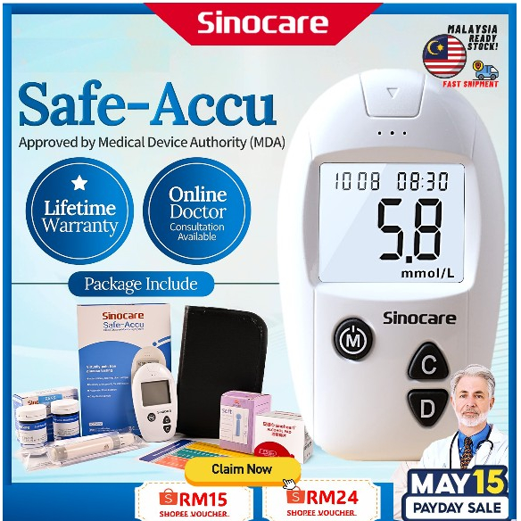 【KKM LULUS】Sinocare Safe Accu Blood Glucose Glucometer BSP Mesin Cek Gula Darah Kencing Manis Test