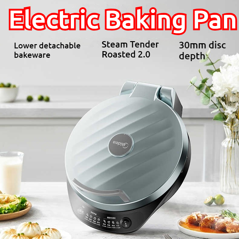 Midea JKE3067 Pancake Maker Electric Skillets Pizza Maker Electric Pan 30mm Deepen Double-sided