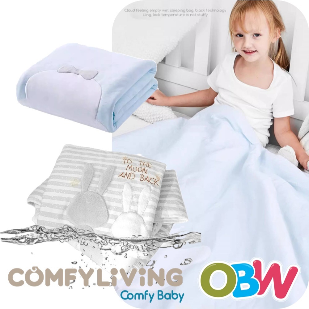 Comfy Living Summer Baby Blanket | 宝宝毯 | 宝宝被 | Selimut Bayi | Comfy Baby Gift Box