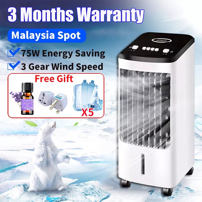 【Ready Stock】 Korea Hyundai Home Air Conditioner Portable Air Cooler 4L Cooling Fan