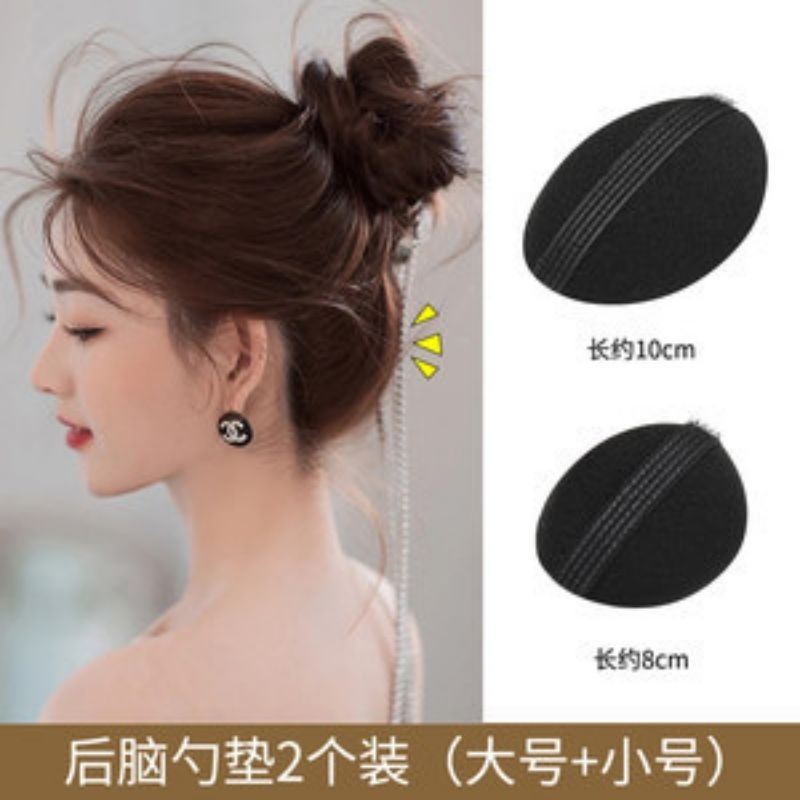 🇲🇾2PCS Princess head fluffy pad headdress invisible and traceless pad high hair  2PCS 公主头蓬松垫头饰     隐形无痕垫高发