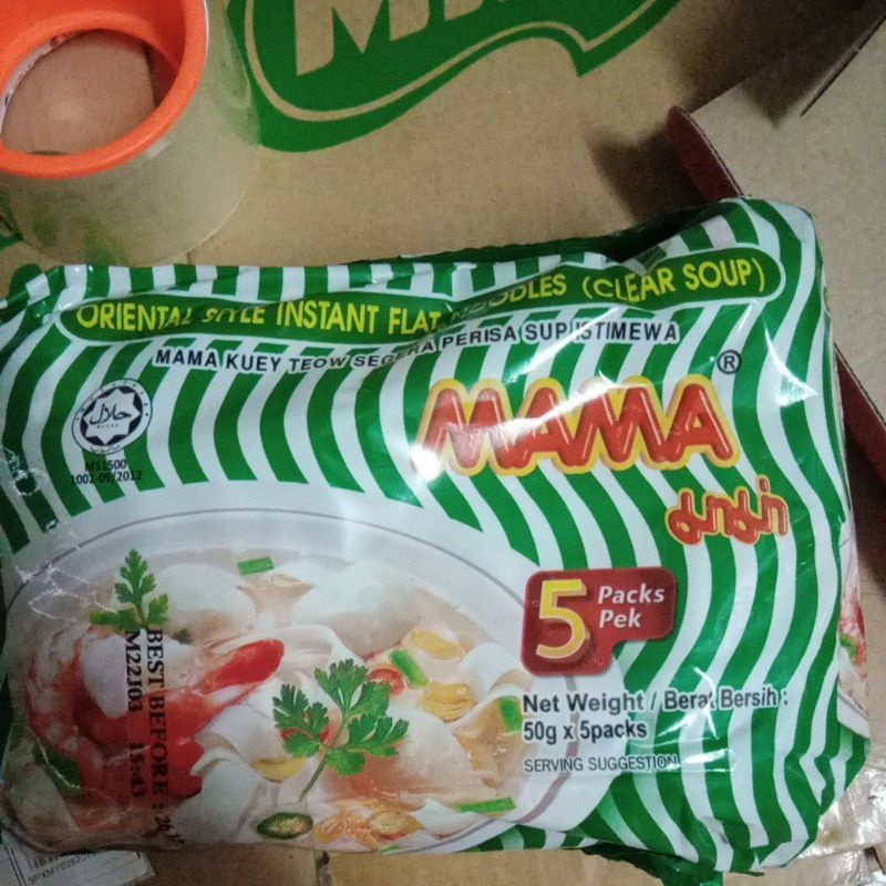 MAMA Kuey Teow Clear Soup /Bihun Tomyam 5X50G-60G