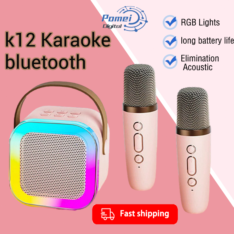 Wireless Karaoke Speaker With Karaoke Bluetooth Microphone K12 Home KTV Karaoke Machine RGB Light Mini Bluetooth Speaker