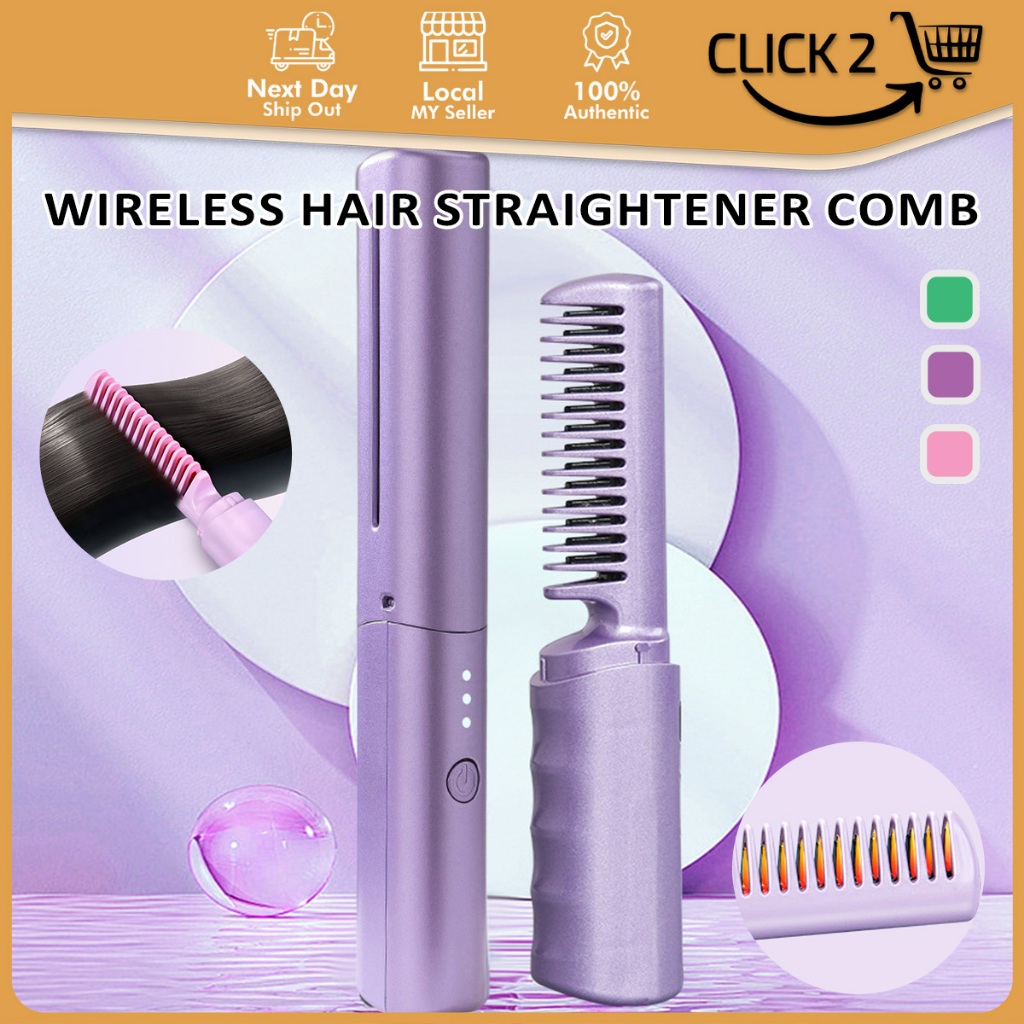 ✅[MY] Rechargeable Mini Hair Straightener Cordless Heating Comb/ Portable Travel Heat Brush/ Hair Straightener & Curler