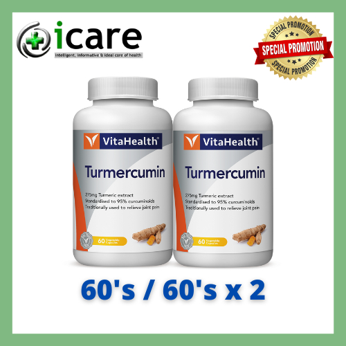 VITAHEALTH TURMERCUMIN 60'S / 60'S X 2 ( EXP DATE : 10/2028 )