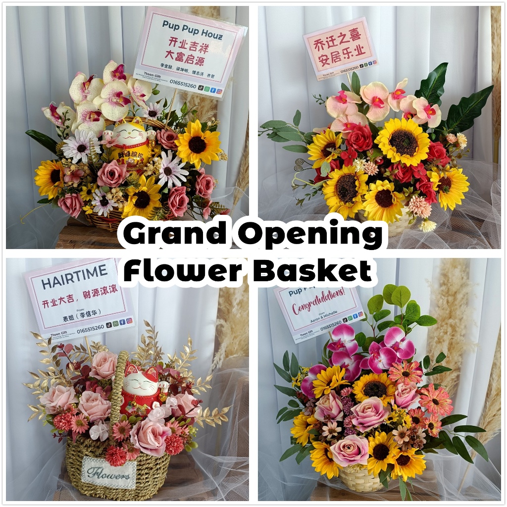 TTEEN GIFT Artificial Flower New Business Shop House Grand Opening Basket Gift 仿真花花篮新店开业开张新居乔迁礼品