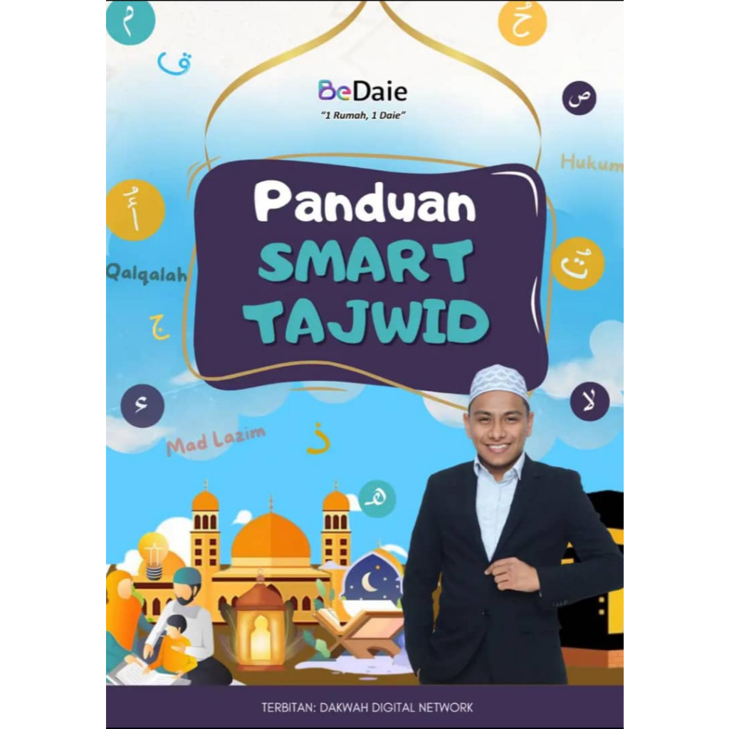 [BEDAIE OFFICIAL HQ] Buku Panduan Smart Tajwid (Bedaie) - Kupasan Lengkap Ilmu Tajwid