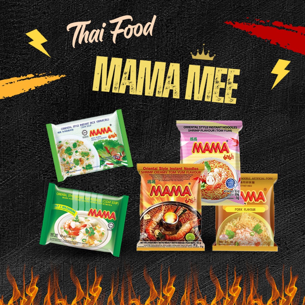 MAMA MEE INSTANT NOODLES ~ THAILAND MAMA MEE ( 4 Flavour )