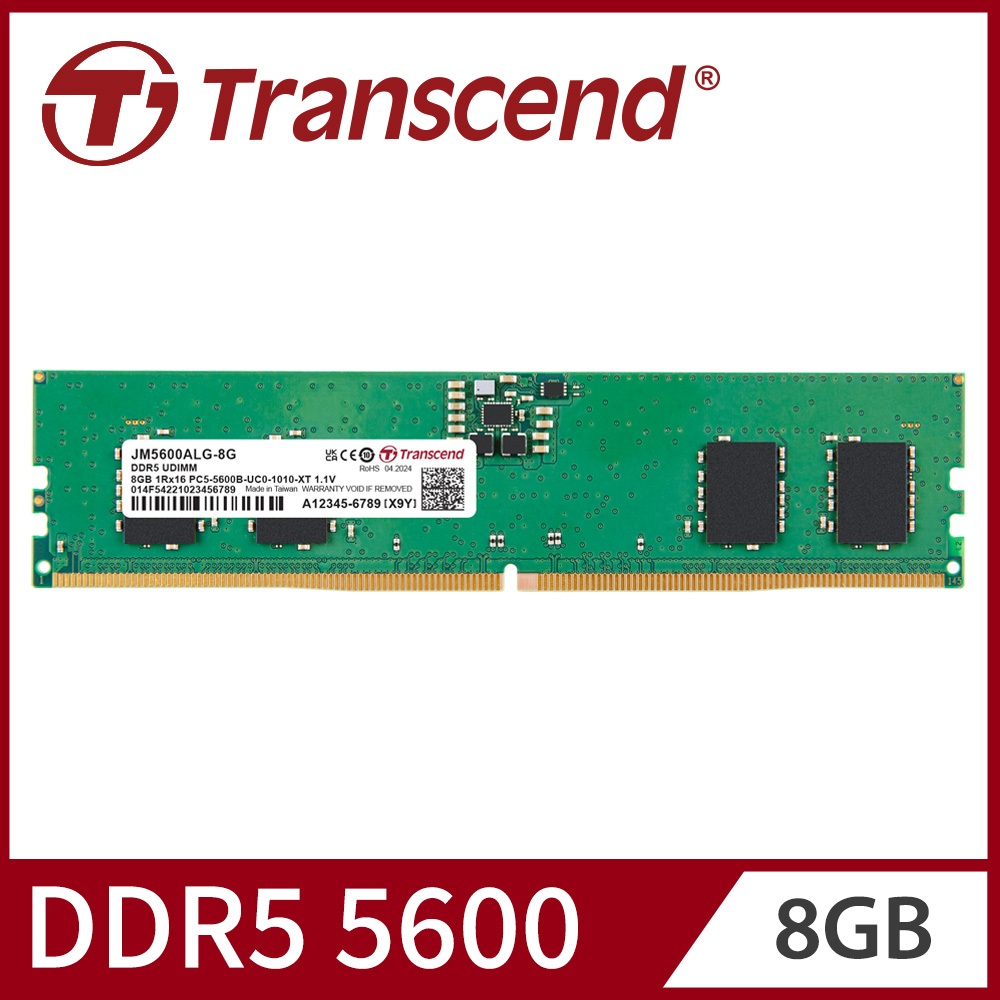 TRANSCEND JETRAM DESKTOP PC (U-DIMM) / LAPTOP NOTEBOOK (SO-DIMM) 5600MHZ DDR5 MEMORY RAM - 8GB 16GB 