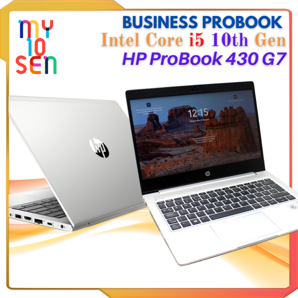 Laptop HP ProBook 430 G7 i5 10th Gen DDR4 RAM 256GB m2 SSD HDMI Thunderbolt used REFURBISHED notebook type C