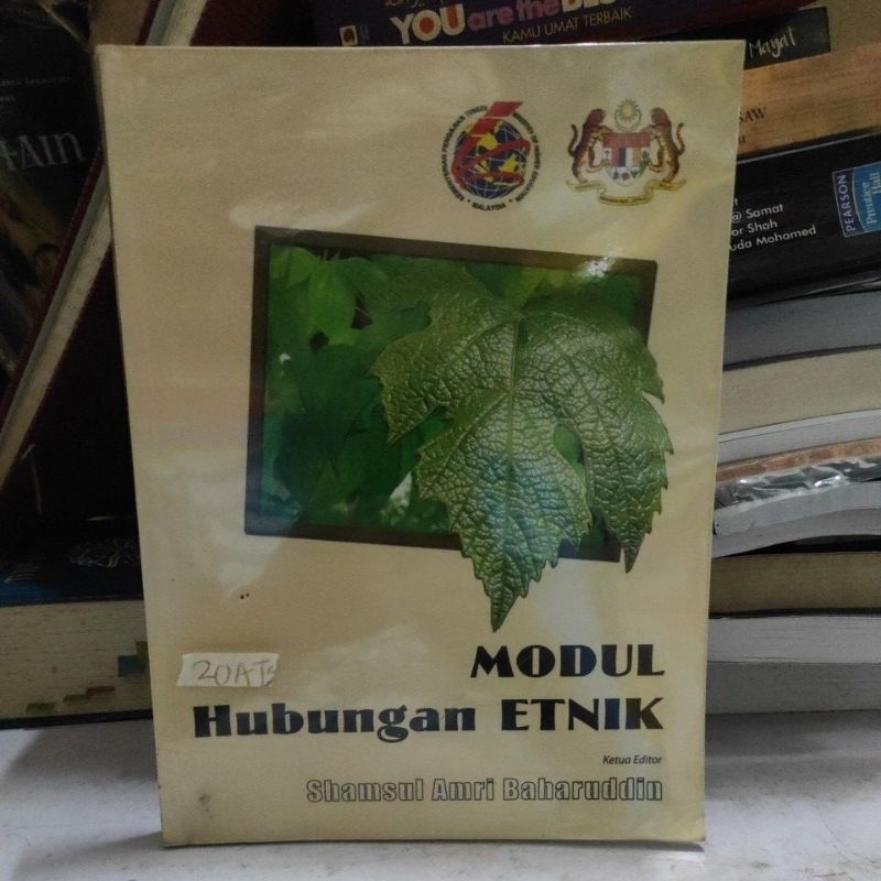 modul hubungan etnik. shamsul amri baharuddin, Ada nota & highlight pemilik asal rujuk gambar