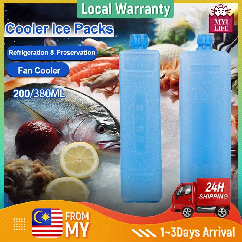 380mL Reusable Ice Packs For Air Cooler Fan And Cooler Bag Breast Milk Storage Bottle Ice Pack Ice Crystal Box 冷风机冰晶