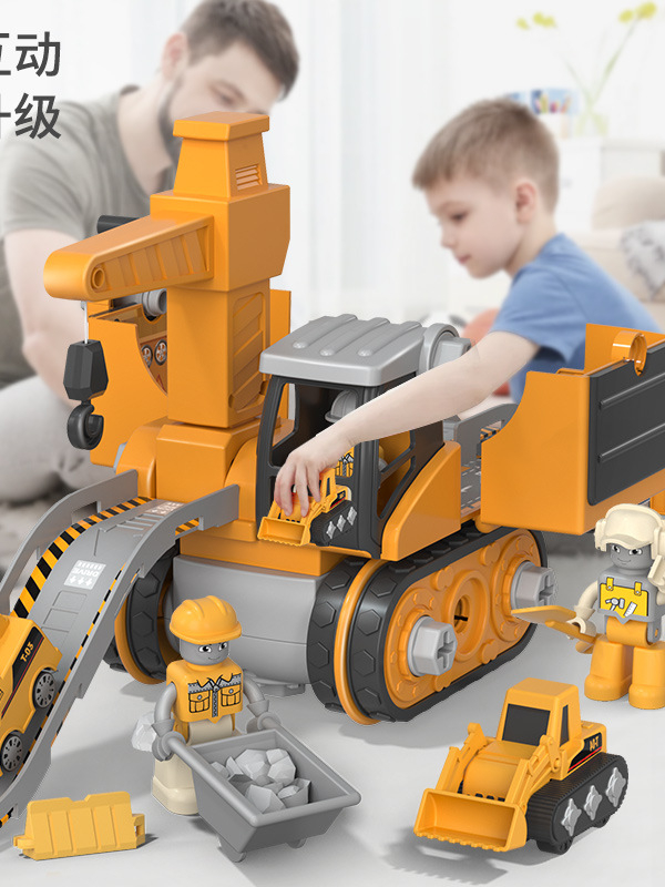 Engineering Excavator Tractor Construction Toy Kid Brain Intelligence Development Learning Disassembly Playset DIY Toys