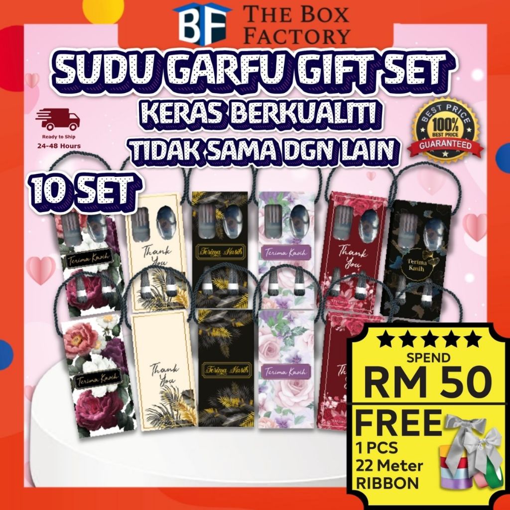 10 SET PROMOSI Sudu Garpu Kotak Doorgift Sudu Garfu Set Goodies Box Hadiah Kawin Tunang Aqiqah Wedding Doorgift Kahwin