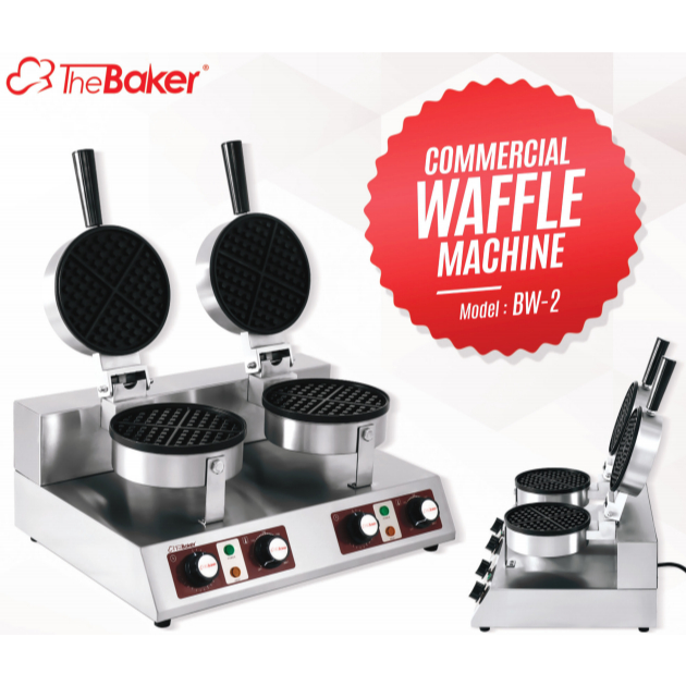 BW-2 230V THE BAKER WAFFLE MACHINE DOUBLE HEAD