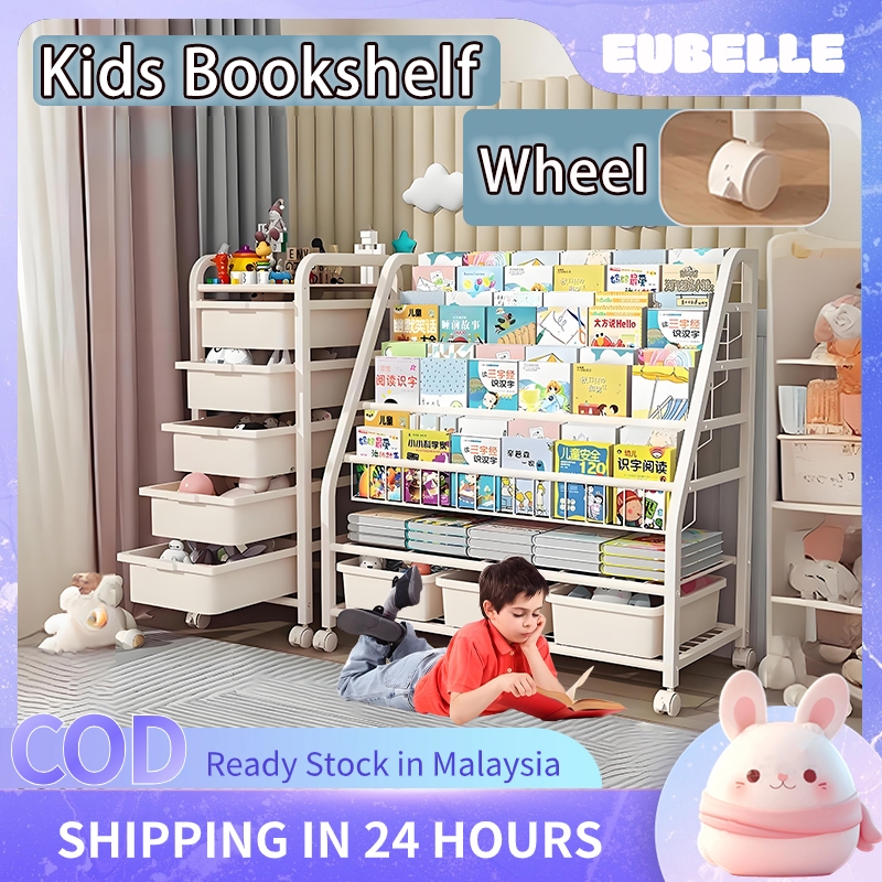 [2-in-1] Organizer Children's storage book Rack box Bookshelf with Wheel Multipurpose book Shelf Kids toys box兒童收納書架