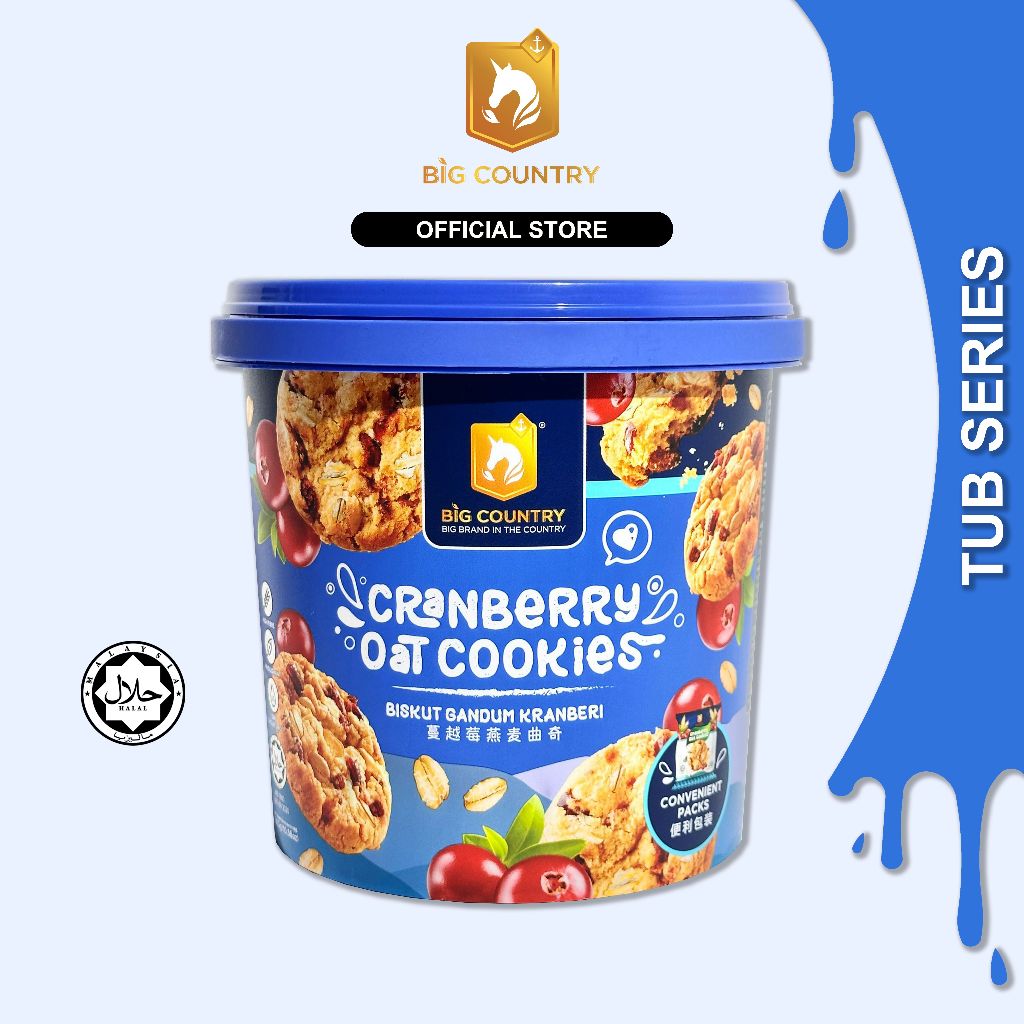 BIG COUNTRY CRANBERRY OAT COOKIES FILLING TUB HALAL