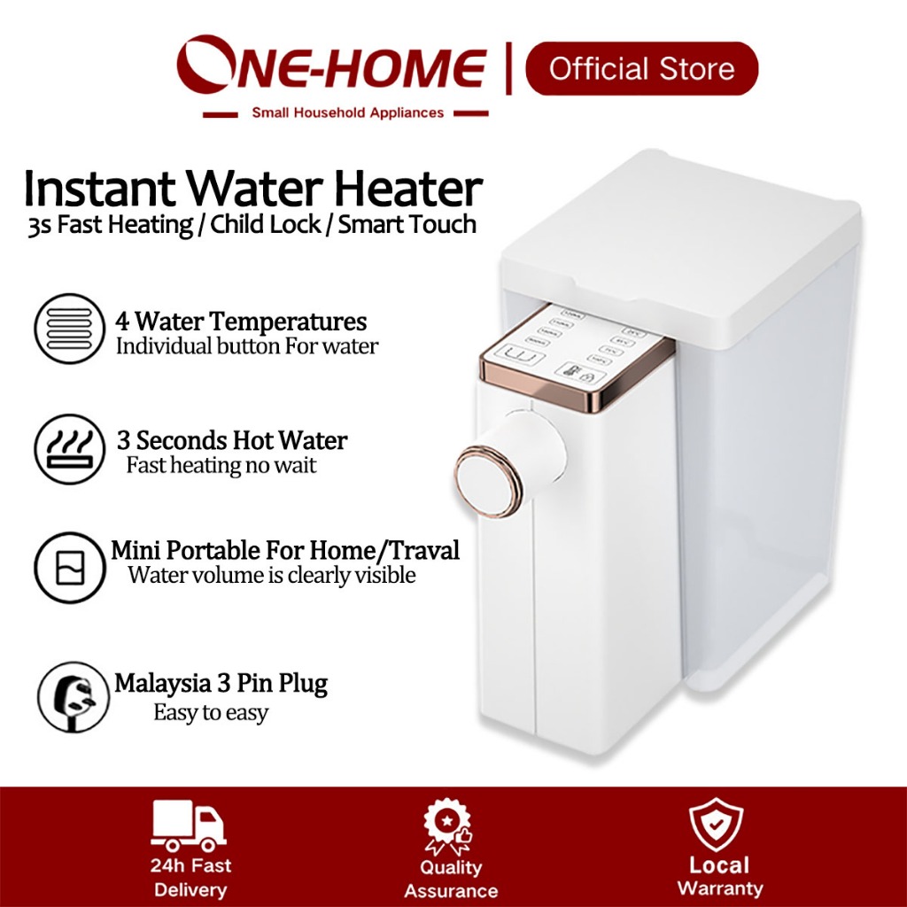 ONEHOME Instant Hot Water Pot Kettle Heater Dispenser Adjustment Temperature 1.6L Fast Heat Desktop Water Dispenser 飲水機