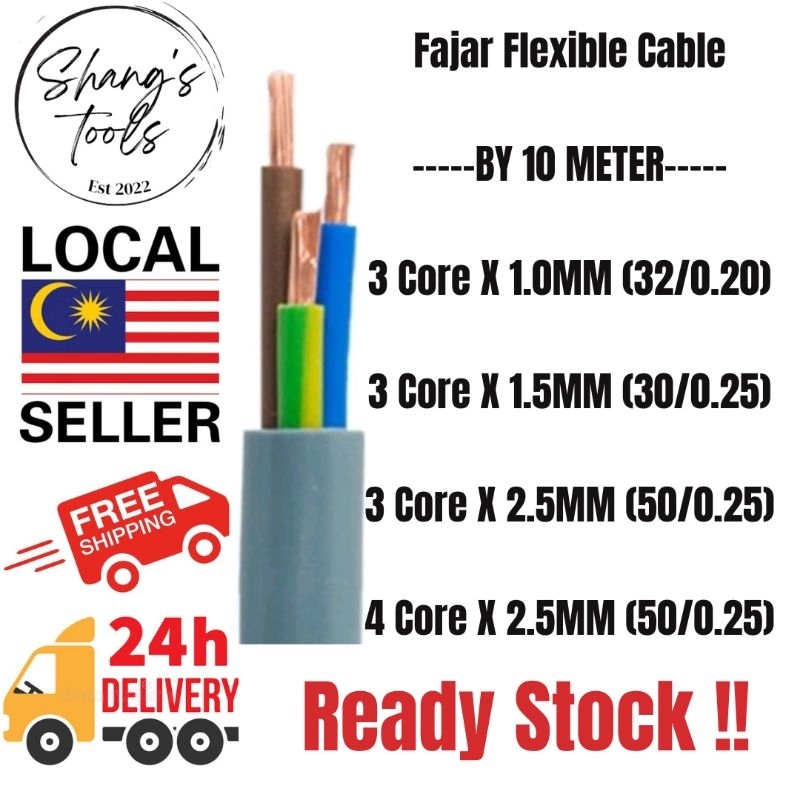(Heavy duty ) 1 METER  Fajar 1.0 / 1.5 / 2.5mm x 3 core / 4 Core electric wire / cable / wire eletrik / extension