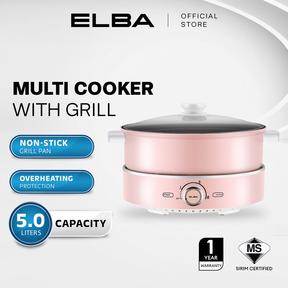 [Online Exclusive] ELBA Multi Cooker with Grill EMC-K5015(PK) - Removable Non-stick Pot, Grill Pan - Pink (5L / 1500W)