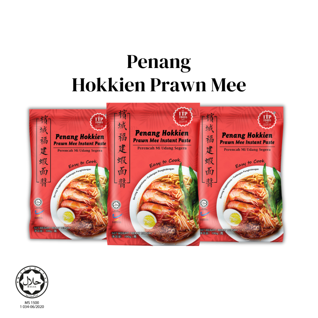 ITP Foods Pes Penang – 3 Pek untuk Setiap Perisa / ITP Foods Penang Paste – 3 Packs Per Flavour