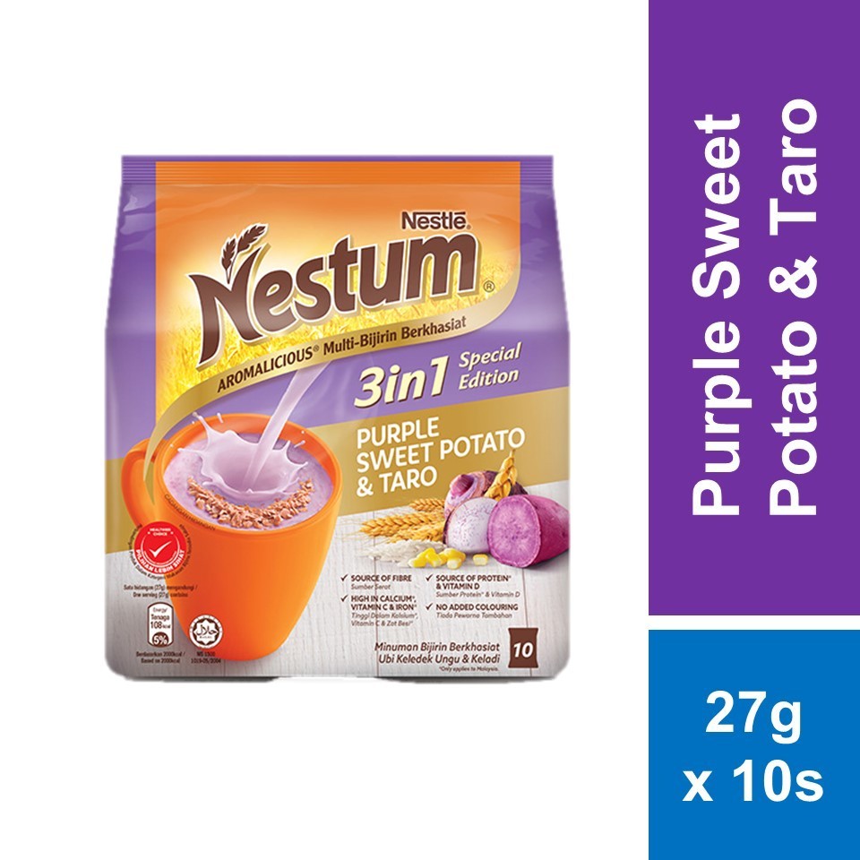 Nestle Nestum Grains & More 3 In 1 Purple Sweet Potato & Taro 27g x 10s