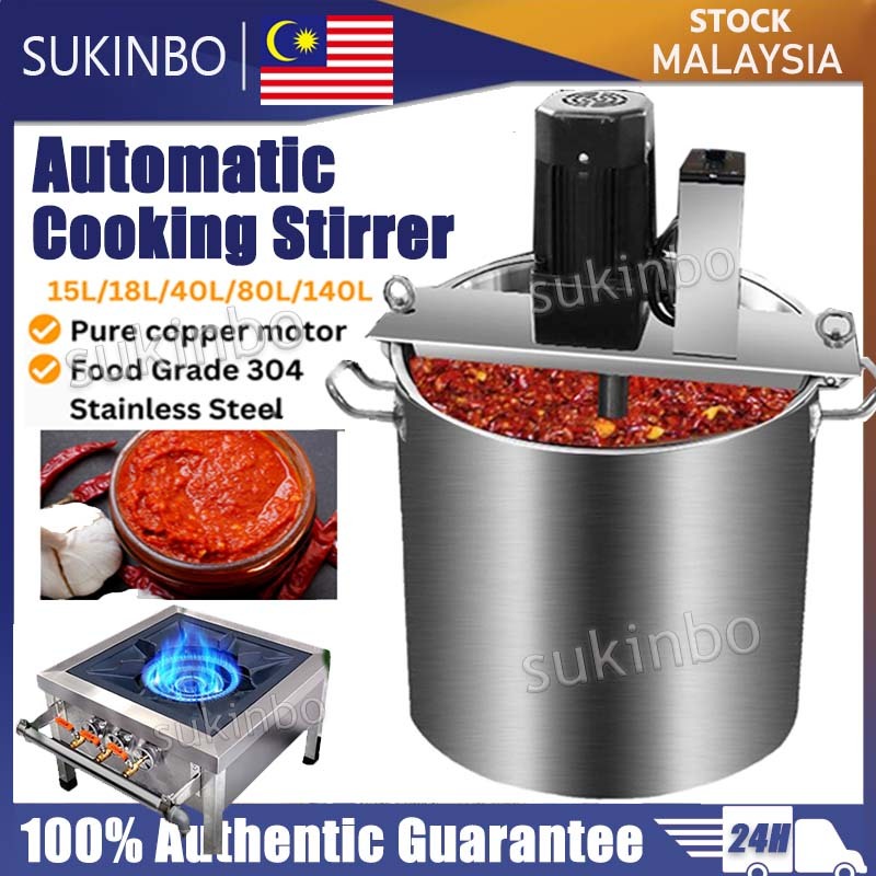 SUKINBO Automatic Sauce Sambal Paste Pes Stir Frying Pot Stirrer Cooking Machine Mesin Pengacau Stirring Cooker Mixer搅拌机
