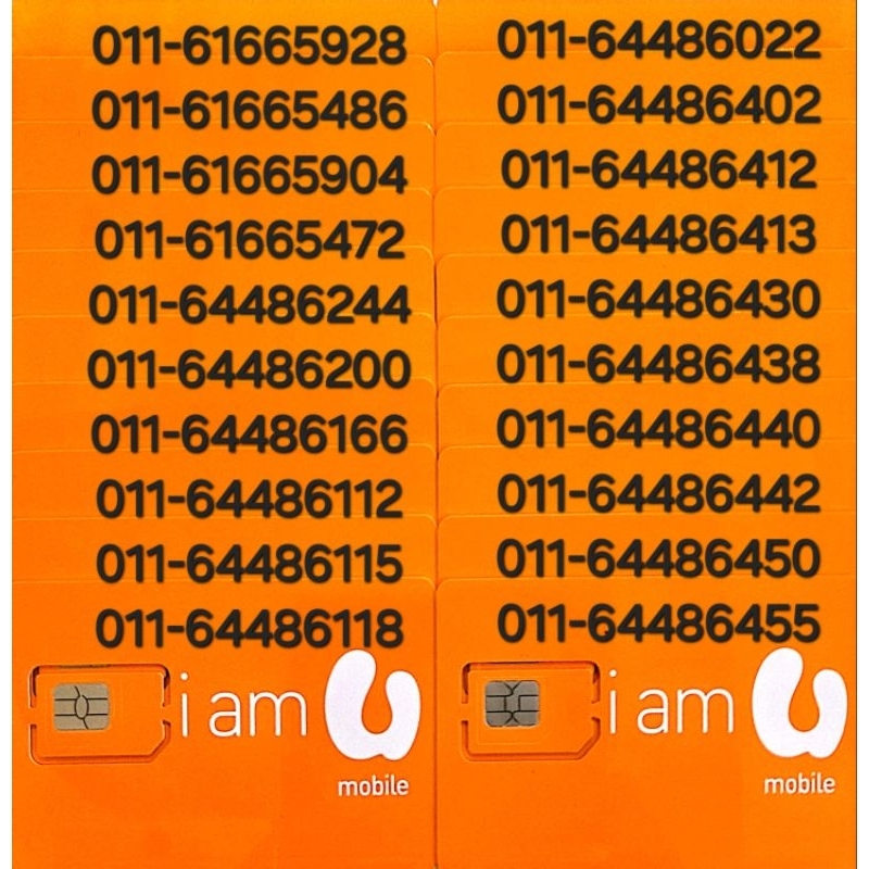 U mobile prepaid 5G ready sim card / Sim kad prepaid Vip numbers / U mobile 预付卡 U102