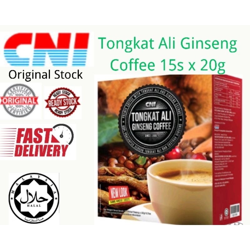 CNI Tongkat Ali Ginseng Coffee (15sticks x 20g) - Kopi Pra Campuran, Ekstrak Tongkat Ali & Ginseng