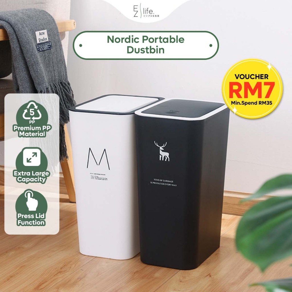 30% off Clearance 15L Nordic Portable Dustbin Kitchen With Cover Rubbish Bin Bakul Tong Sampah Bertutup Dapur Tandas 垃圾桶