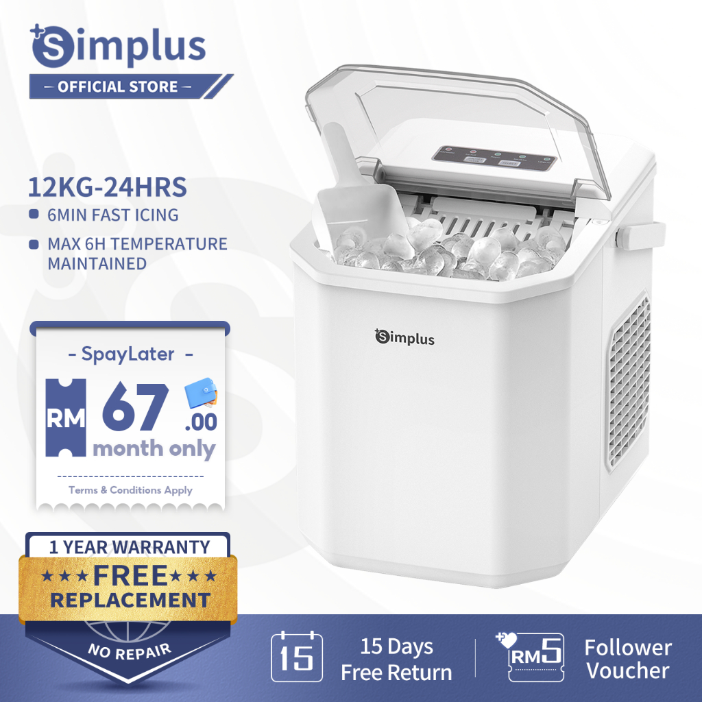 Simplus Ice Maker Electric Auto Bullet Shape Portable Self Clean 12KG/24H 6Min Rapid Ice Production Mesin Pembuat Ais